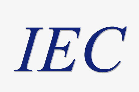 IEC课程体系介绍