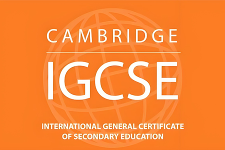 IGCSE课程体系介绍