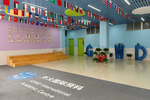 广东外语外贸大学国际学院（白云湖校区）