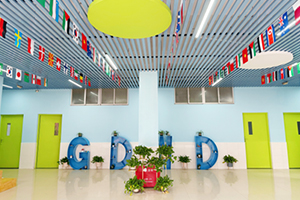 广东外语外贸大学国际学院（白云湖校区）