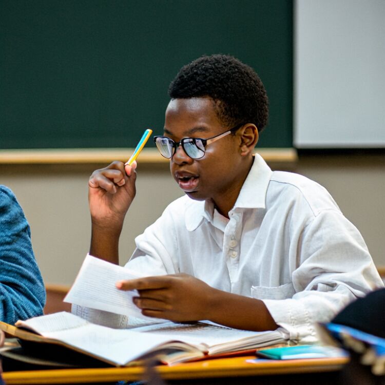 长沙望月湖麓山国际学校